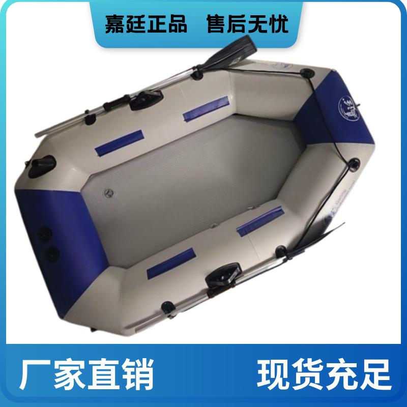 橡皮艇充气船硬底折叠专业路亚配电动推进器充气皮划艇冲锋舟