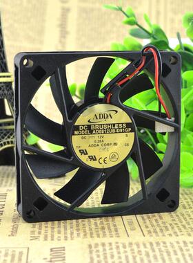 防水ADDA 8015 AD0812UB-D91GP 12V 0.28A 8CM/厘米 双滚珠风扇