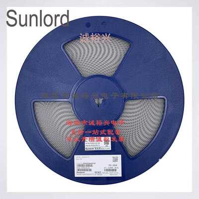 Sunlord顺络绕线贴片功率电感SPH4018HR47NT0.47uH470nH