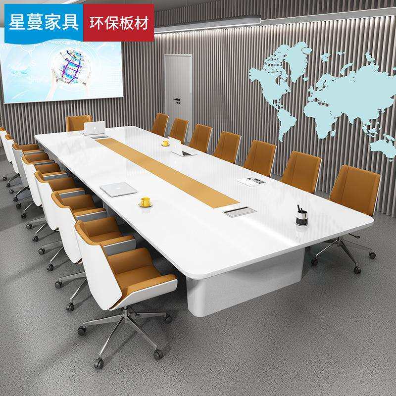 烤漆会议桌简约现代时尚长条桌个性会议室长方形接待桌椅组合白色