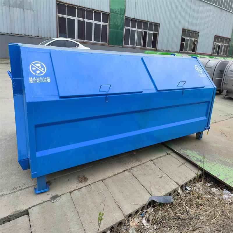 勾臂车使用环卫通用10方垃圾桶物业社区学校大型3方垃圾储存箱