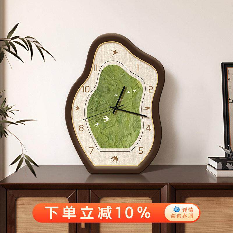 绿色风景挂墙钟表客厅挂钟中古高级感创意静音摆放桌面时钟摆台式