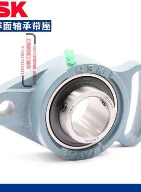 NSK外球面轴承UCFA UKFA212 213 214 215 216 217 218带衬套