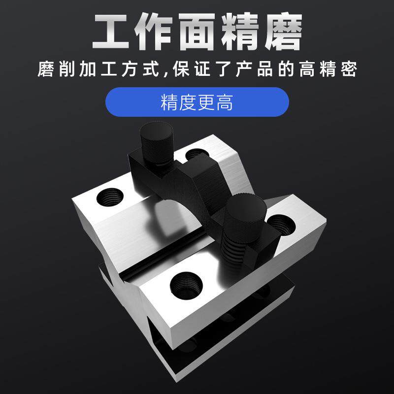成量高精度V型架/精密V型架/夹划线用v形块v形铁/0级