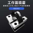 夹划线用v形块v形铁 0级 精密V型架 成量高精度V型架