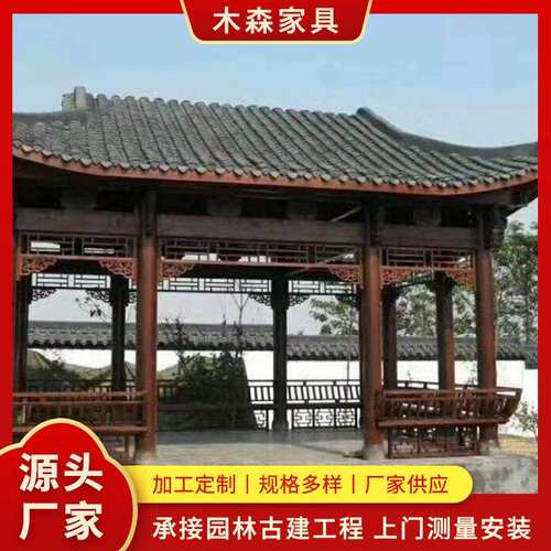 青瓦水榭仿古建筑仿古长廊系列古戏台亭子门楼牌坊景观