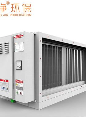 工业中油雾净化 DL-Z8000集雾收集油器净化 工业废气处理设备