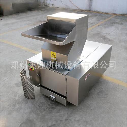 DCM304不锈鱼钢牛羊猪骨头粉碎机大头破碎骨家机禽鸡鸭破骨机
