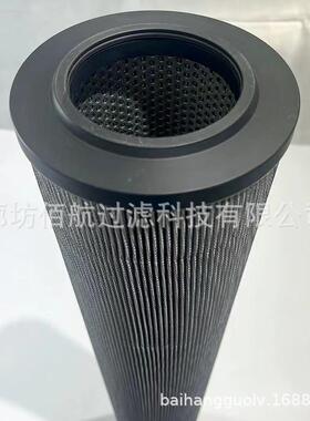 替代力士乐过滤器液压油滤芯1.0270H10XL-A00-0-M R928005819