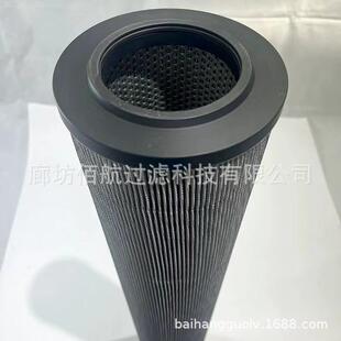 替代力士乐过滤器液压油滤芯1.0270H10XL R928005819 A00