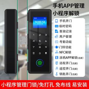 环亚智慧玻璃门密码锁办公室双门单双开有框公司商铺智能指纹门锁