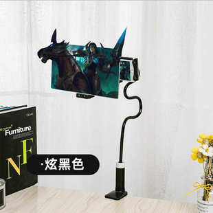 厂家批发12寸手机放大器高清3d追剧14寸手机屏幕放大器懒人支架