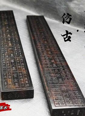 龙虎山发货道家做旧鲁班尺枣木丁兰尺仿古色道士法器摆件道具