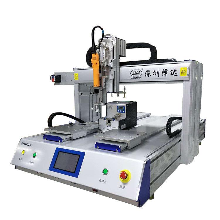 泽达FTR-T22-KZEDA背靠背双Y压合自动下料自动锁平台人工上料