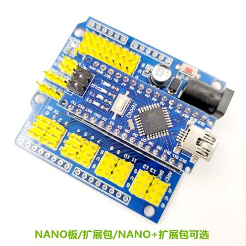 Nano V3.0 CH340改进版焊接板 Atmega328P USB转TTL NANO扩展板