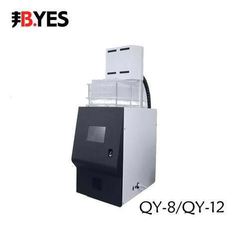 上海邦亿QY-8/QY12溶出全自动取样系统支持在线打印更多取样通道