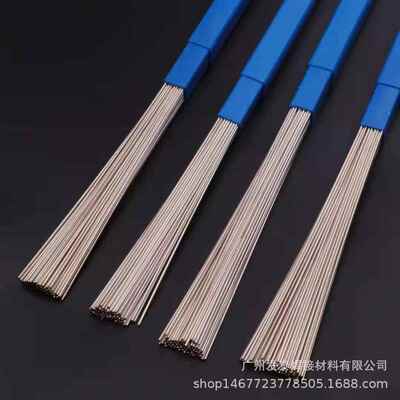 厂家供应HL201磷铜焊条型号齐全规格1.01.52.02.53.04.