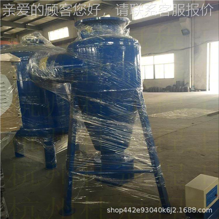 供应旋流除砂器旋 设旋流除HGXL-40沙器 流除砂备,五金/工具,其他机械五金,淘宝优惠券,粉丝福利购,淘宝优惠卷