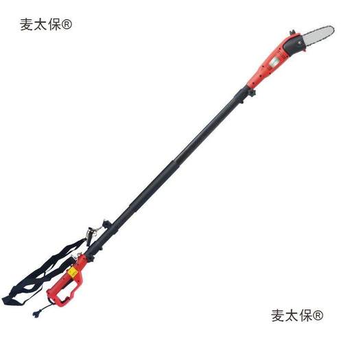 电动高空专用电链锯家用插电伸缩高枝高枝锯园林高枝剪修枝麦太保