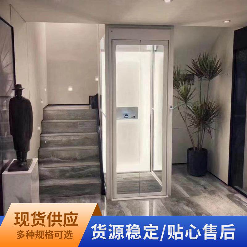 别墅电梯观光阁楼二层三层小型液压复式别墅电梯别墅家用电梯