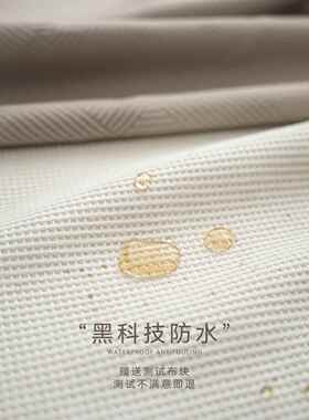 高档GLAN古水兰桌布端别墅酒店样板间轻奢高级U感防现高代简约餐