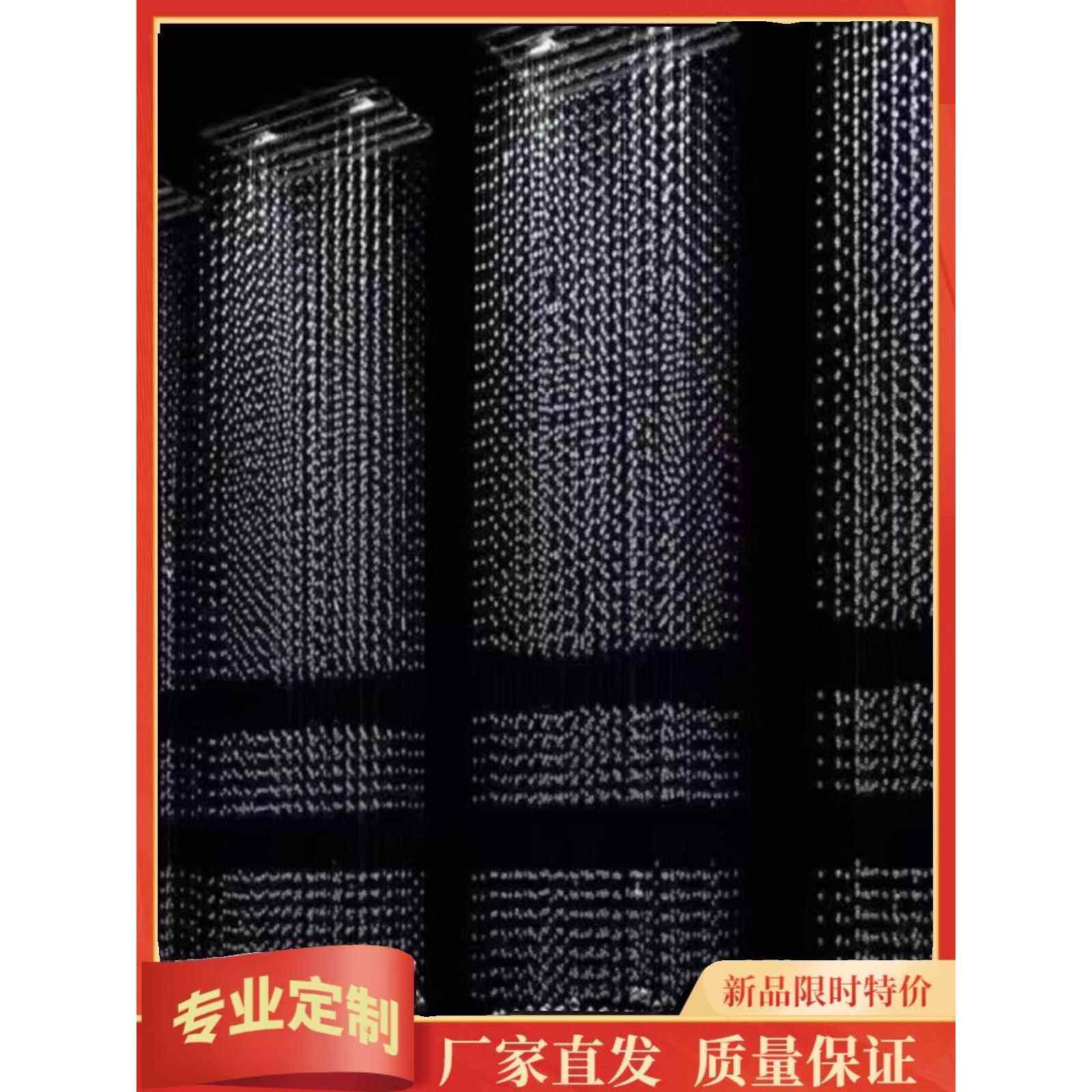 婚礼水晶背景珠帘切割隔断帘舞台破层珠炼婚礼水晶串吊顶线帘