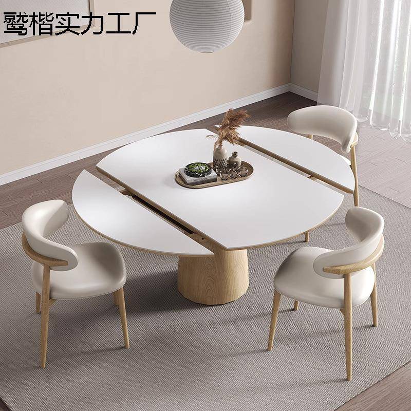 法式中古风实木餐桌椅组合轻奢小户型家用圆桌可伸缩直边岩板饭桌
