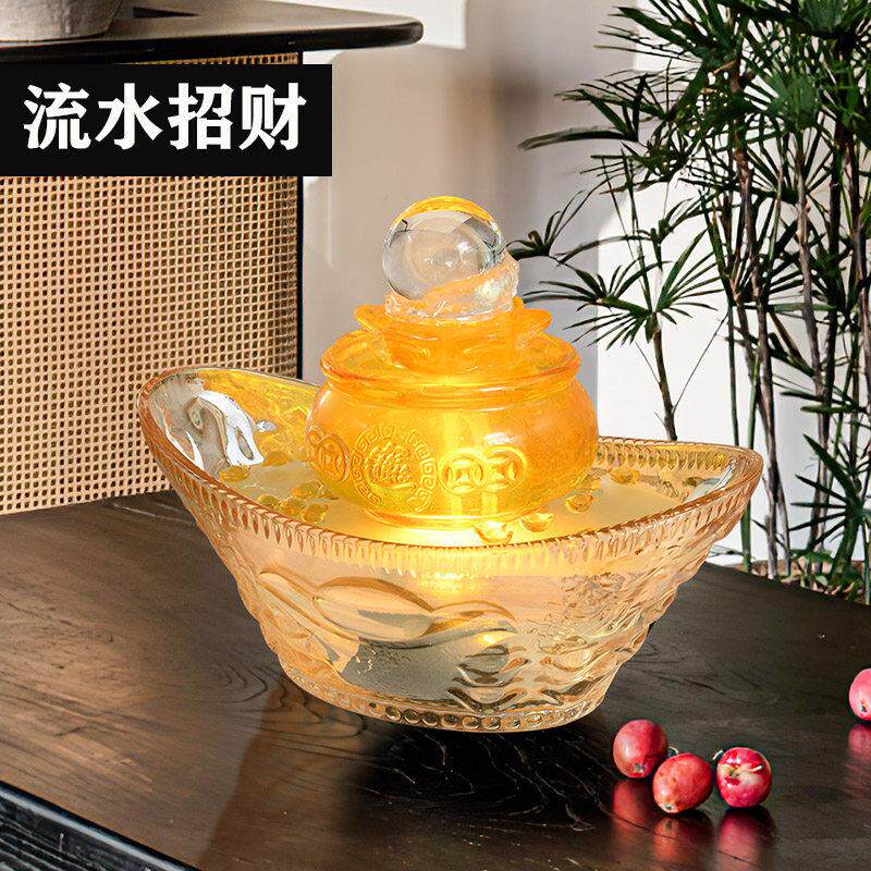 聚宝盆流水摆件循环水招财客厅家用小型桌面装饰造景风水轮礼物
