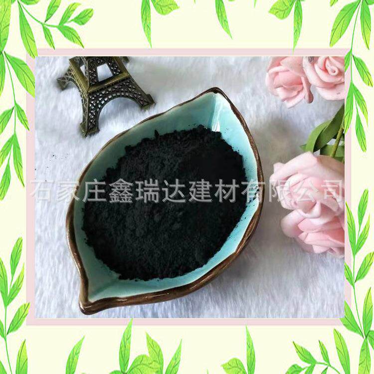 磁粉 生铁粉 污水处理用磁铁粉 化工铸造用铁粉 发热还原铁粉