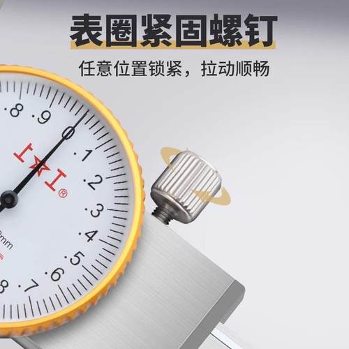 上工数显度游标卡尺不钢高精度带深度卡尺2460-150锈深-2表00-300