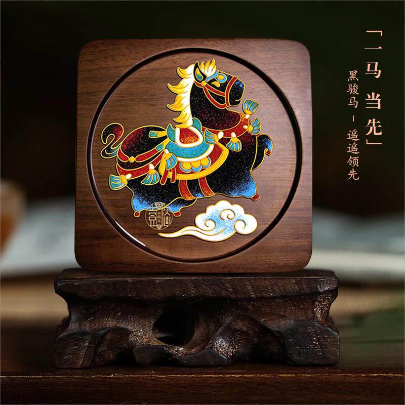 神马都有-马年胡桃木杯垫景泰蓝掐丝珐琅画diy釉料材料包非遗团建