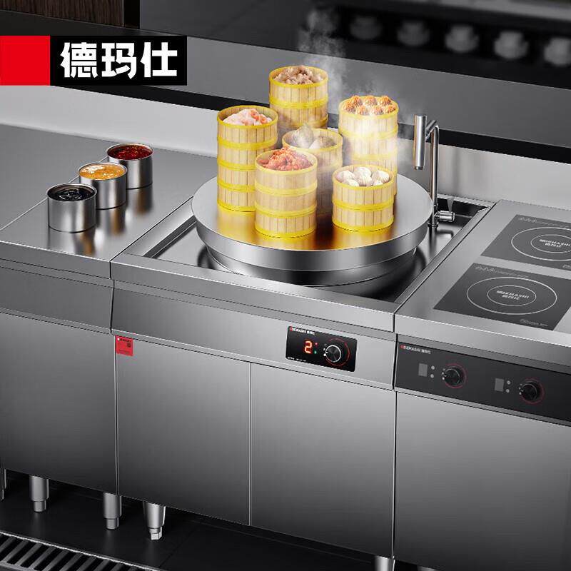 德玛仕大功率六孔煮食炉商用电热蒸炉-新厨丨新芯保护 6孔蒸煮炉