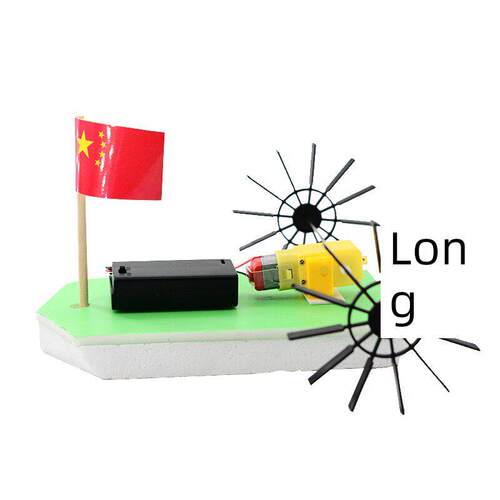 DIY双桨明轮船 电动快艇益智科技手工小制作轮船模型材料包