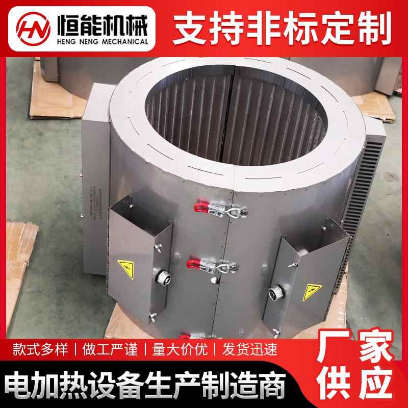 纳米高温节能电加热圈远红外加热器注塑机节能发热圈纳米电热圈