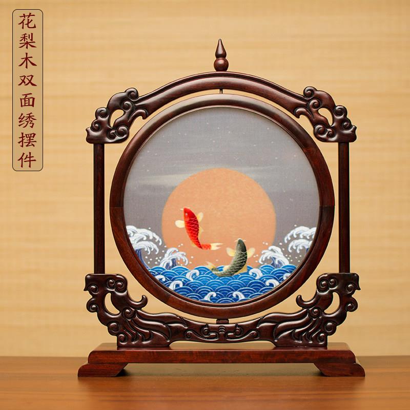 刺绣摆件苏绣成品手工摆台中国风桌面小屏风古典装饰品礼品送老外