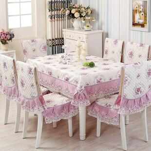 and chair cushion CMhair table dining set ecl cover