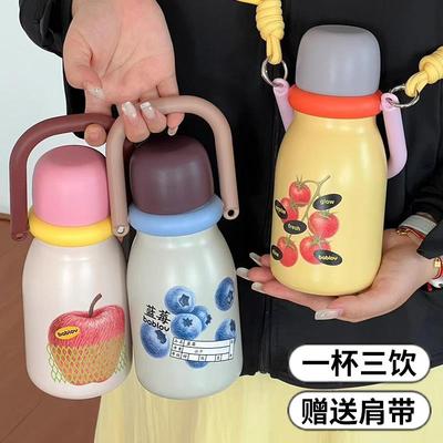 bablov花伴森保温杯大容量女士高颜值2025新款便携吸管水杯不锈钢