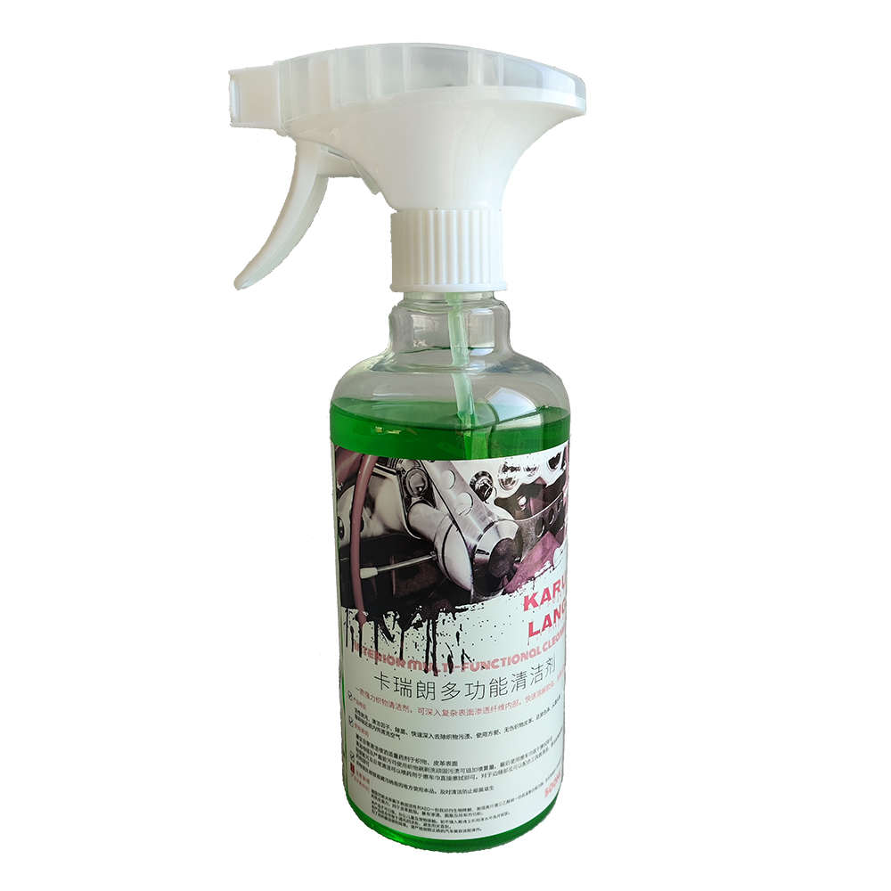 卡瑞朗r12汽车内饰多功能清洁剂送喷头皮革顶棚塑料座椅沙发去污