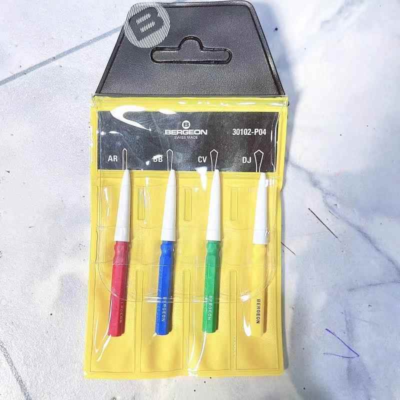 修表工具原装瑞士BERGEON30102S四支装点油笔注油笔钟表维修