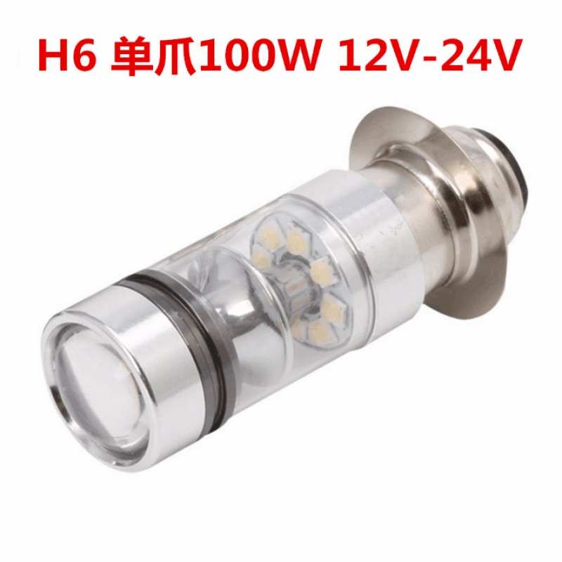 正品摩托车大灯LED灯泡内置远近光超亮100W电动车LED射灯前大灯泡