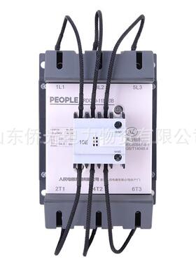 人民电器RDC19B-32/43/63/95/21B 220V 380V切换电容交流接触器