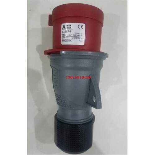 ABB五极移动工业插头 432EP6 32A 346-415V IP44
