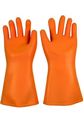 全牌10KV绝缘手安套带电作业高防静电IEO用高压触电防电工橡胶耐