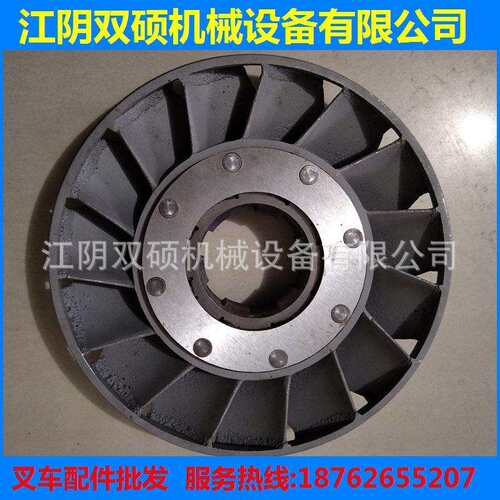 大连叉车配件5吨6吨8吨泵轮5T-8T变矩器一导轮二导轮涡轮泵轮