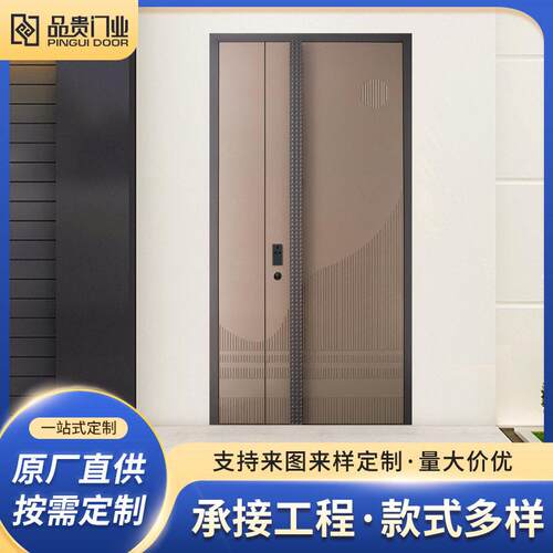 精雕铸铝门别墅大门端小区别墅装修入户防盗门豪华进户隔音门