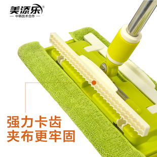 X6RO批发芭提雅平板拖把家用瓷砖地板擦夹毛巾拖布好旺角夹布一拖