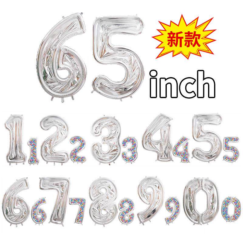 新款65寸数字造型铝膜气球框架立体气球数字框气球盒生日布置道具