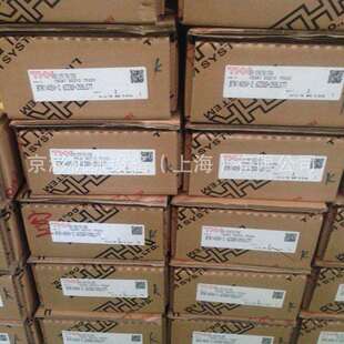 THK CFS2.5 CFS3 轴承