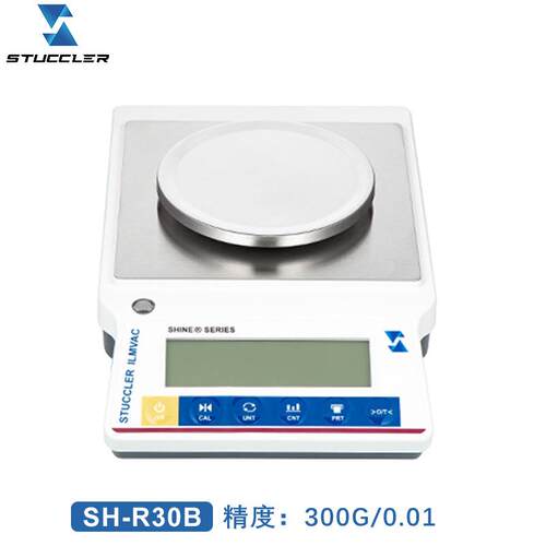 STUCCLER ILMVACSHINE 0.01圆盘00g精密电子天平秤