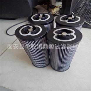 供应油滤芯MF1802A10MF18A021H油BP01液压滤芯